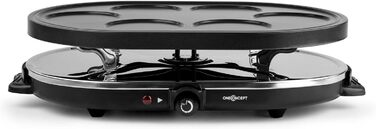 Раклетний гриль, настільний гриль, гриль для вечірок, потужність 1200 Вт, плавне регулювання температури, в т.ч. 8 сковорідок і дерев'яна лопатка, антипригарне покриття, чорний