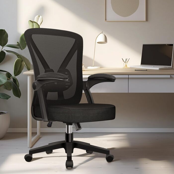 Офісне крісло Hinonde, письмове крісло з відкидними підлокітниками та функцією гойдання, поворотне крісло на 360, ергономічне крісло для домашнього офісу з регульованою висотою та дихаючою сіткою, до 150 кг, чорний стиль 1
