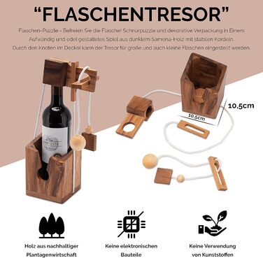 Сейф для пляшок LOGOPLAY - головоломка на нитках - гра на мислення - головоломка - гра на терпіння - логічна гра з цінного дерева