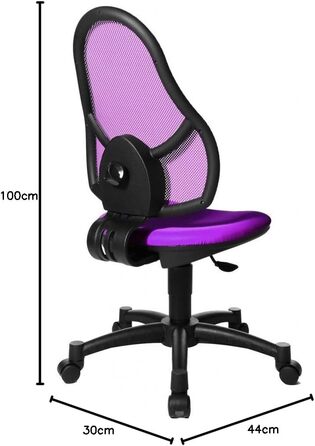 Офісне крісло, стілець для роботи для дітей та підлітків, тканинна оббивка, фіолетовий, один розмір