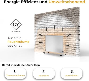 Інфрачервоний обігрівач, окремостоячий, 300 Вт - Енергозберігаючий електричний обігрівач на ніжках та колесах, мобільний з таймером - Geberioz ( V1)