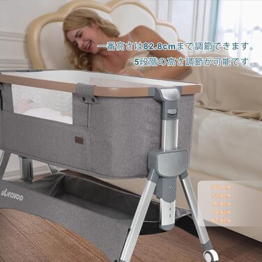 Дитяче ліжечко UBRAVOO 2-в-1 від народження до 15 кг, ліжечко Side-by-Sleep, додаткове ліжко з 5 регулюваннями висоти, регулювання нахилу матраца/складна бічна панель/4 колеса з гальмами, ліжечко з сітчастої тканини