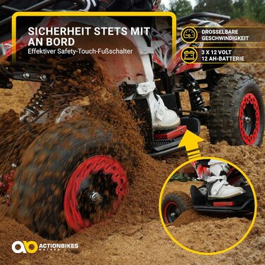 Дитячий електричний квадроцикл Torino d1D7EDd1D7ECd1D7ECd1D7ECd1D7ECd1D7ECd1D7ECd1D7EC Ватт d1D7D1d1D7D4 Вольт - Дискові гальма -