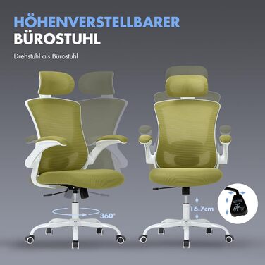 Офісне крісло COLAMY Mesh, комп&39ютерне крісло з регульованим підголівником та поперековою опорою, ергономічне робоче крісло з відкидними підлокітниками, функція нахилу 140, зелений класичний колір