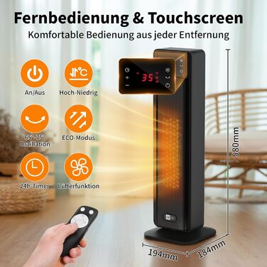 Енергозберігаючий вентилятор-обігрівач aeco EcoHeat Boost 58 см з пультом дистанційного керування, світлодіодний еко-режим 2000 Вт, 24-годинний таймер, 4 режими, тиха робота, керамічний термостат, коливання 75, захист від перегріву та перекидання, радіаці