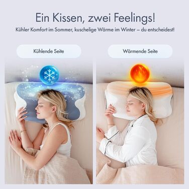 Ортопедична подушка для шиї Knoop Home & Living з піни з ефектом пам&39яті - Ергономічна подушка від болю та напруги в шиї - Ідеально підходить для сну на боці та спині - Знімний чохол