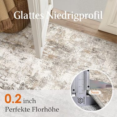 Килими, що праються, килим 150 x 210 см, коричневий сірий, сучасний абстрактний, для вітальні, спальні, великий, нековзний, з коротким ворсом, м&39які килими для вітальні, килим для їдальні, офісу, коричневий/сірий 150 x 210 см (прямокутний)