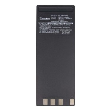 Акумулятор, сумісний з Sennheiser LBA 500, 505596 - Li-Ion 6800mAh - для LSP 500 Pro