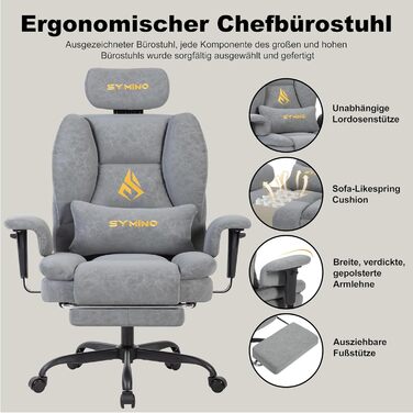 Ігрове крісло Symino у вінтажному стилі