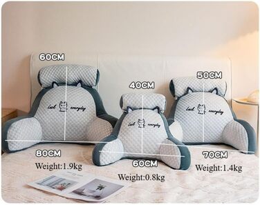 Подушка для читання, м&39яка плюшева подушка для спини, ліжко, мила мультяшна подушка для читання для дітей та дорослих, багатофункціональна подушка для спинки дивана, ігрова, телевізор, розслаблюючі подарунки Corgi 70 x 50 см