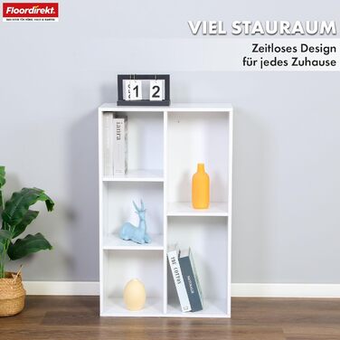 Книжкова полиця Floordirekt, біла полиця з 5 відділеннями, кубічна полиця, 24 Г x 50 Ш x 80 В см, перегородка для дитячої кімнати, вітальні, офісу та спальні (Арканзас)