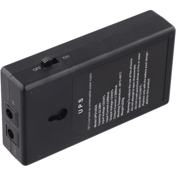 Джерело безперебійного живлення (UPS) 12V 2A 22.2W з акумулятором та захистом від перевантаження для камер, роутерів, систем відеоспостереження (CCTV), сигналізації та систем контролю доступу