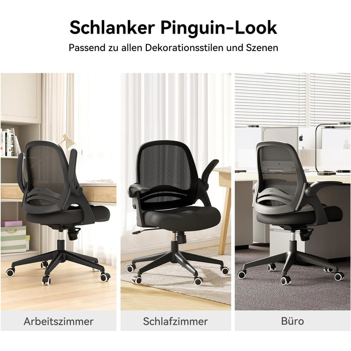 Ергономічне офісне крісло Hbada з відкидними підлокітниками, регульована висота, сітчасте комп&39ютерне крісло, легке крісло, чорне