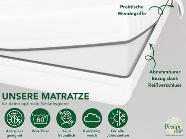Матрац DREAMSTAR Vital Silver XXL з холодної піни, висота 24 см Ергономічний 7-зонний матрац, 140 x 200 см, рівень жорсткості H2 Гіпоалергенний та антибактеріальний Знімний чохол, який можна прати Сертифіковано Oeko-Tex (24 см, 140 x 200 см) рівень жорстк