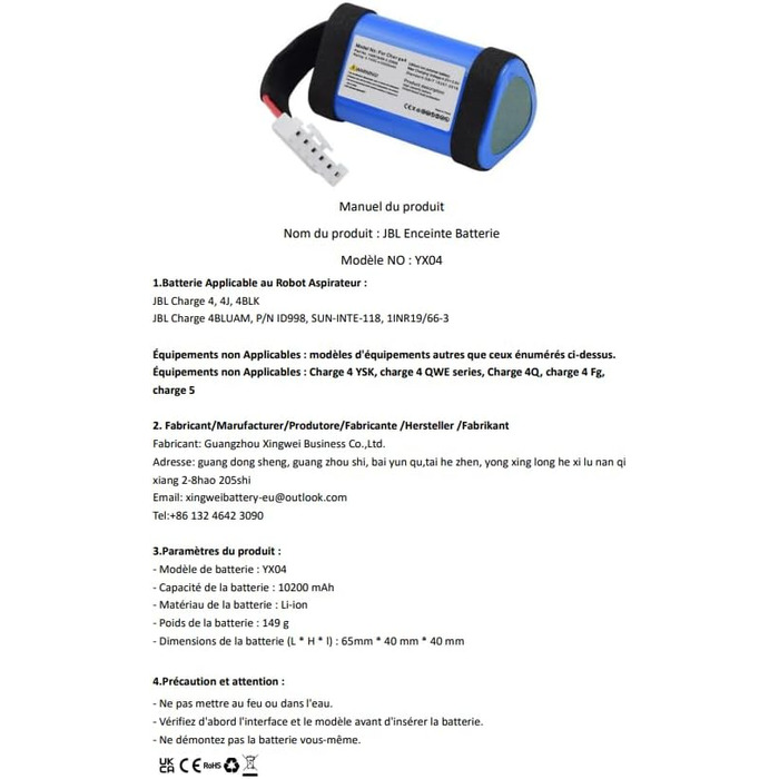 Літій-іонний акумулятор CITYORK 3.7V 10200mAh для JBL Charge 4, 4J, 4BLK, сумісний з Charge 4BLUAM, номер артикулу ID998, SUN-INTE-118, заміна 1INR19/66-3