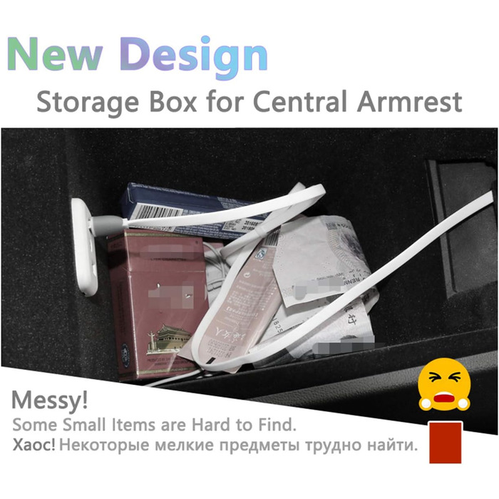 Бардачок Підлокітник Ящик для зберігання Центральна консоль Підлокітник Ящик для зберігання Інтер'єр