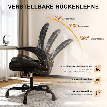 Ергономічне офісне крісло Synorla, стілець для роботи з вантажопідйомністю 150 кг та підлокітниками, що складаються на 90, ергономічне офісне крісло з регульованим по висоті сидінням та регульованою поперековою опорою, чорний колір