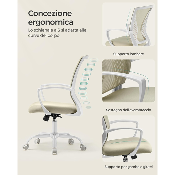 Офісний стілець SONGMICS, стілець для роботи з сітчастою оббивкою, комп&39ютерний стілець з регульованою висотою, обертовий стілець, функція гойдання, повітропроникний, офісний, кабінетний, вантажопідйомність до 120 кг, колір капучино бежевий OBN022K01 ко
