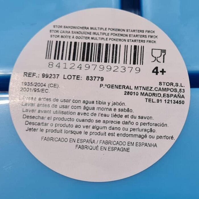 Ланчбокс Pokemon, контейнер для сніданків та перекусів, прямокутний, три відділення, 6x16x19 см