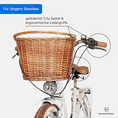 Жіночий міський велосипед 28 дюймів, підходить для зросту від 150 см, кошик з ротанга, ліхтарик для велосипеда