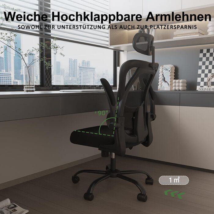 Офісний стілець Devoko, ергономічний стілець з поперековою підтримкою, регульовані підлокітники, комп'ютерний стілець, що регулюєт