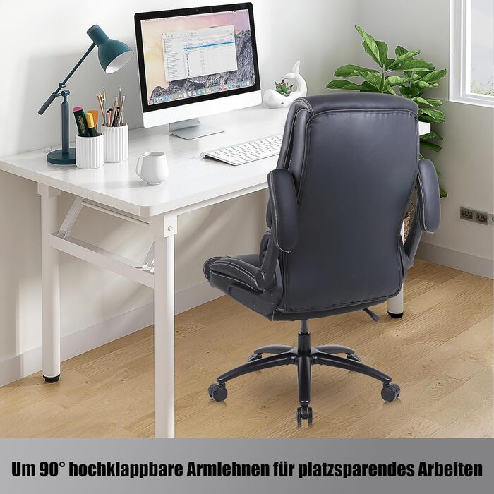 Офісний стілець Youhauchair 200 кг для важчих людей, крісло керівника зі штучної шкіри, ергономічне офісне крісло з відкидними підлокітниками, письмове крісло для домашнього офісу, чорний сучасний