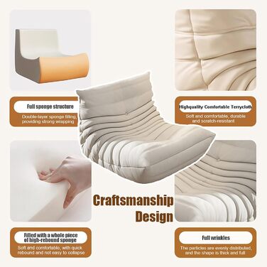 Крісло-камін Togo, кутовий диван-мішок, зручний диван-лінька, крісло-гойдалка з пінопласту з ергономічним дизайном, для вітальні, спальні, гуртожитку, салону, офісу, білого кольору