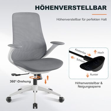 Ергономічне офісне крісло, обертове стільце для столу, регульовані підлокітники, поперекова підтримка, газова пружина, функція нахилу спинки, широке сидіння 68,5 см для офісу, домашнього офісу, кабінету, без підставки для ніг - Gery
