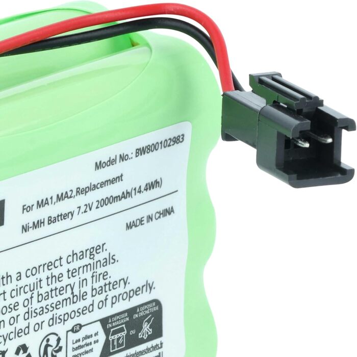 Сумісний з Tivoli Pal, цифрове радіо iPal (2000mAh, 7,2V, NiMH)