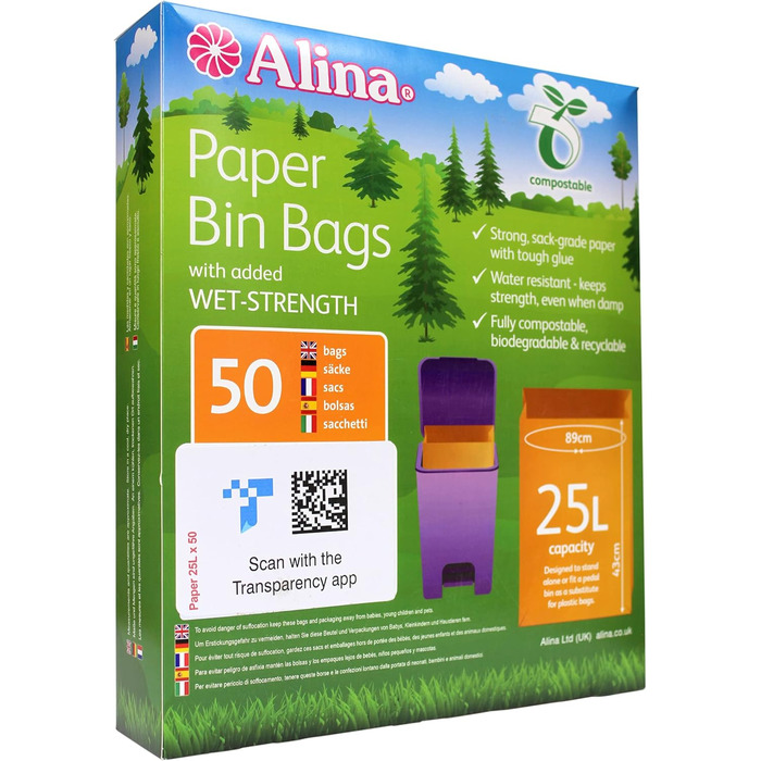 Компостований паперовий пакет для сміття з педаллю/підкладка для харчових контейнерів/біорозкладний паперовий пакет об&39ємом 25 літрів, коричневий (50 пакетів)