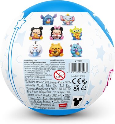 М'яка іграшка Disney 12 см від ZURU Snackles з аксесуарами