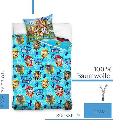 Постільна білизна Paw Patrol підковдра 135x200 80x80 бавовна - дитяча постільна білизна для дівчаток та хлопчиків - 2 шт. и - 1 на