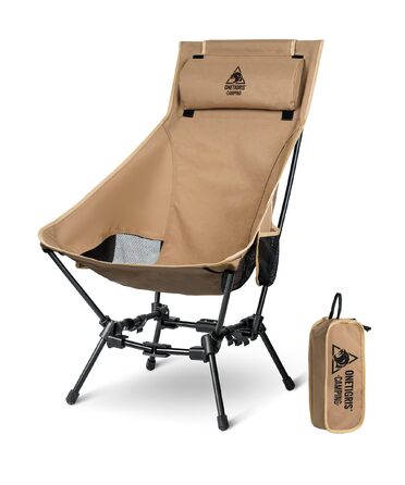 Крісло для кемпінгу OneTigris DRAGONHIDE, висока спинка, складне, вантажопідйомність 125 кг, легке складне кемпінгове крісло, складне рибальське крісло з 2 боковими кишенями, надлегке складне крісло для використання на свіжому повітрі, для походів, коричн