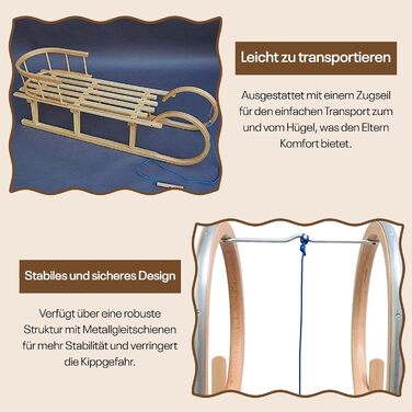 Найкраще для дітей - Дерев'яні санки санки з рогу 120 см зі спинкою санки з рогу санки для дітей з дерева дитячі санки з дерева ід