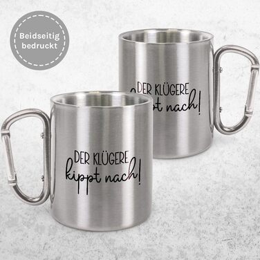 Відсоткові моменти Розумніший поступається Стаканчик для пиття з нержавіючої сталі з карабіном Ідея подарунка 330 мл Стаканчик Для кемпінгу Ключки Срібний без кришки