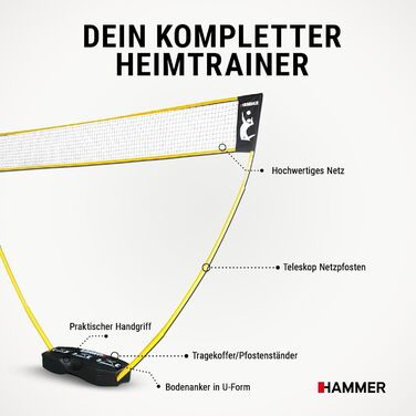 Універсальний спортивний комплект HAMMER 3 в 1: Сітки для волейболу, бадмінтону та тенісу (З футляром-підставкою, для дітей та дорослих, легке складання)