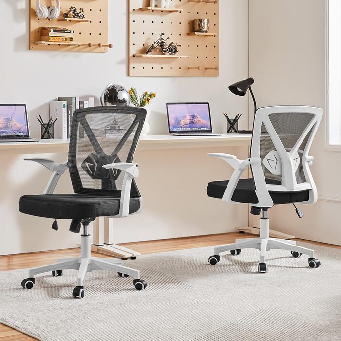 Офісний стілець Yaheetech, стілець для роботи з відкидними підлокітниками, обертовий стілець із сітки, ергономічний офісний стілець, регульована поперекова опора, функція гойдання, регульована висота (білий)