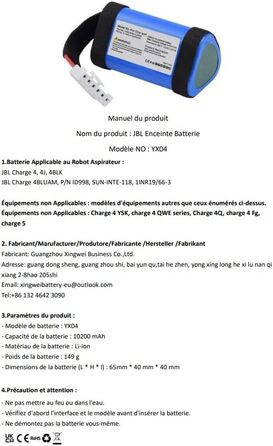 Літій-іонний акумулятор CITYORK 3.7V 10200mAh для JBL Charge 4, 4J, 4BLK, сумісний з Charge 4BLUAM, номер артикулу ID998, SUN-INTE-118, заміна 1INR19/66-3