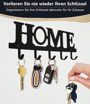 Настінна вішалка для ключів 5 гачків, декоративна, легка установка, легована сталь, чорна, тримач для ключів для декору настінного
