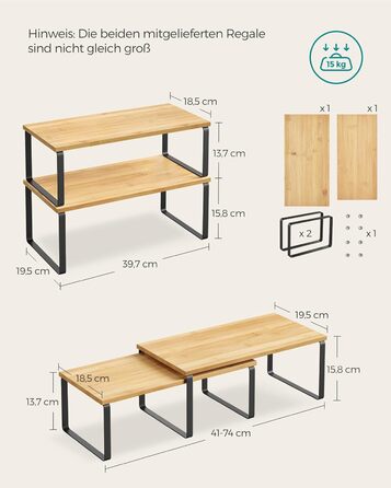 Стійка для спецій, Набір з 2 кухонних органайзерів, Кухонна полиця, Організатор для шафи, Розширювана, Мала полиця, Штабелюється, Металевий та Дерев&39яний Композит, Чорнило Чорний-Натуральний Бежевий KCS200B01 39,7 см Чорнило Чорний Натуральний Бежевий