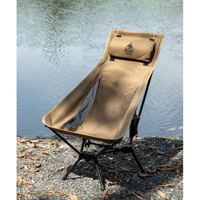 Крісло для кемпінгу OneTigris TIGERBLADE, висока спинка, складне, вантажопідйомність 150 кг, легка трикутна рама, складне рибальське крісло з 2 боковими кишенями, надлегке складне крісло для використання на свіжому повітрі, для походів, колір койот-коричн