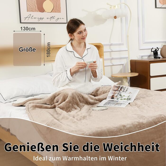 Ковдра з підігрівом 180x130 см, Ковдра з підігрівом та автоматичним вимкненням, 6 налаштувань нагріву, 10-годинний таймер, захист від перегріву, м&39яка фланель та шерпа, можна прати в пральній машині, Ковдра з підігрівом для дивана, ліжка, офісу, бежевий