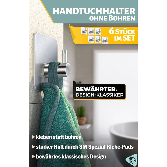 Рушникосушка Menz без свердління НАБІР 6 - гачки для рушників ванна з нержавіючої сталі, класичні функціональні гачки самоклеючі -