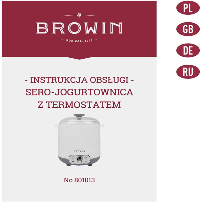 Багатофункціональний прилад сир і йогурт з термостатом 1,5 л, білий, сірий, середній прилад сир і йогурт 1,5 л, 801013