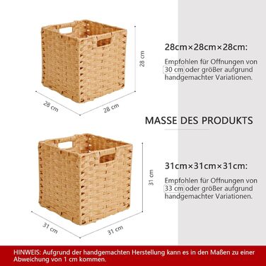 Кошики для зберігання Mangata 31 см, ефект ротанга, тканий поліратанг, органайзер для шафи, 31 x 31 x 31 см, стійкі до цвілі, легко чистяться (Popcorn, 4 шт.) 331 см 4