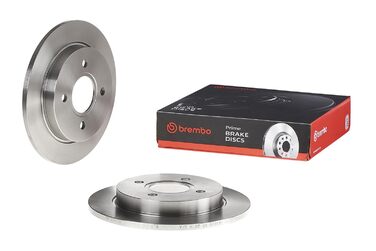 Гальмівні диски Brembo 08.4931.24 комплект (пара)