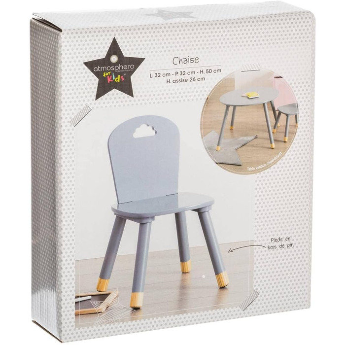 Дитячий стілець Douceur сірий - Сірий Д. 28 x Ш. 50 x В. 28 см Сірий