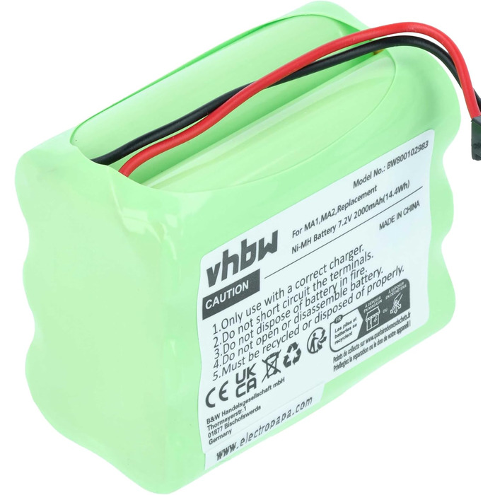 Сумісний з Tivoli Pal, цифрове радіо iPal (2000mAh, 7,2V, NiMH)