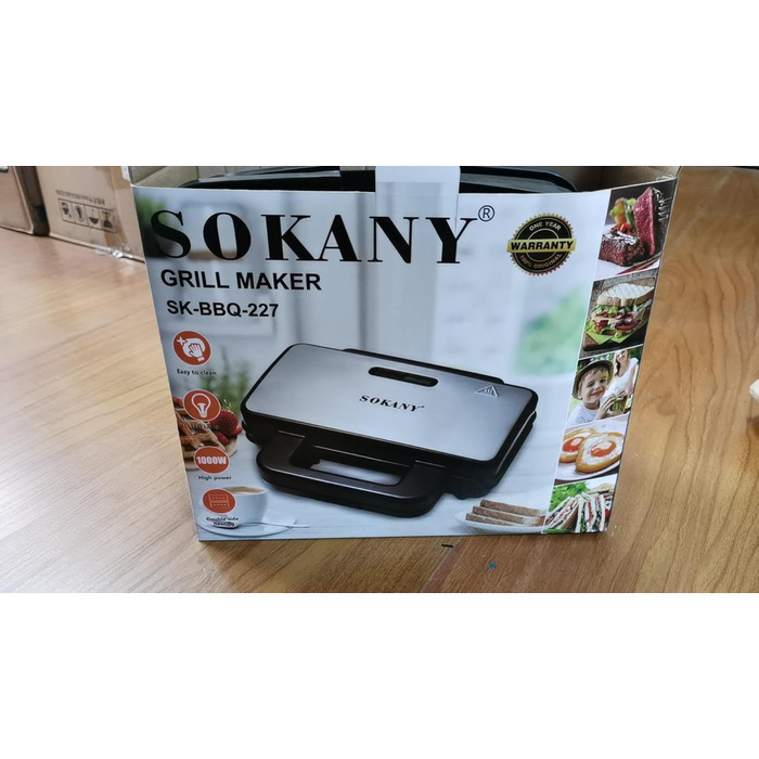 Контактний гриль SOKANY SK-227 1000 Вт, антипригарне покриття, прохолодна сенсорна ручка, автоматичний контроль температури, світлові індикатори, тостер для сендвічів, панінімейкер, електричний гриль