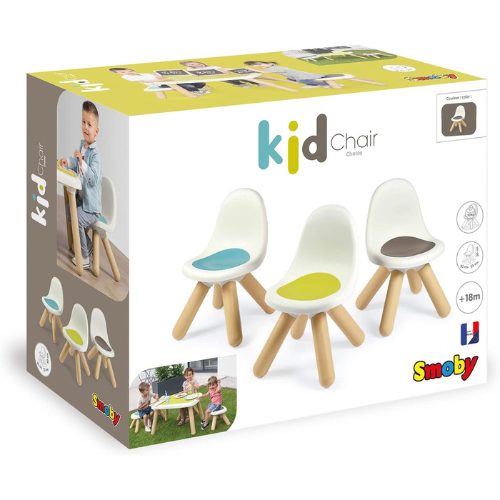 Дитячий стілець Softgrey - Дизайнерський дитячий стілець для дітей від 18 місяців, для внутрішнього та зовнішнього використання, п